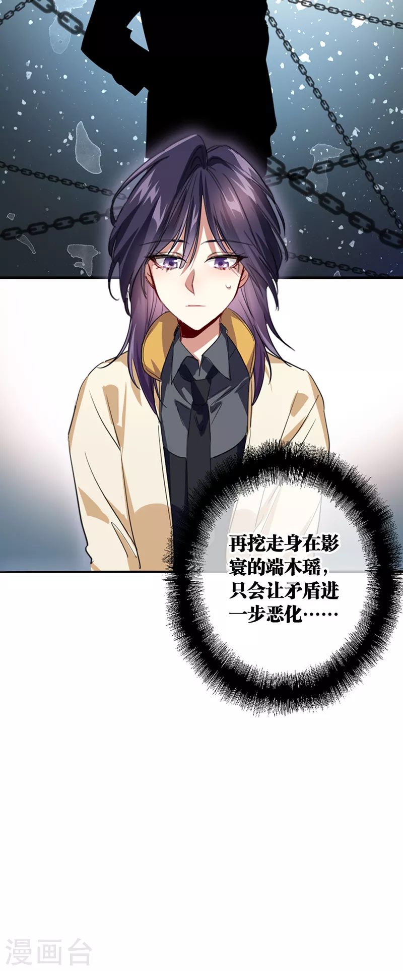 第329话26