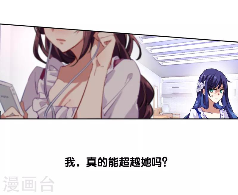 第66话11