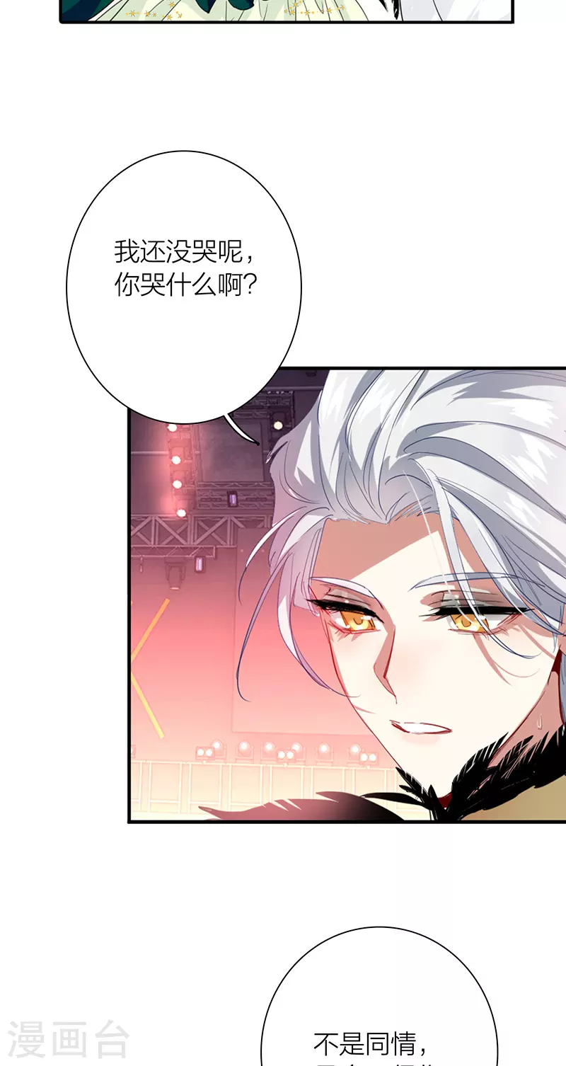 第302话29