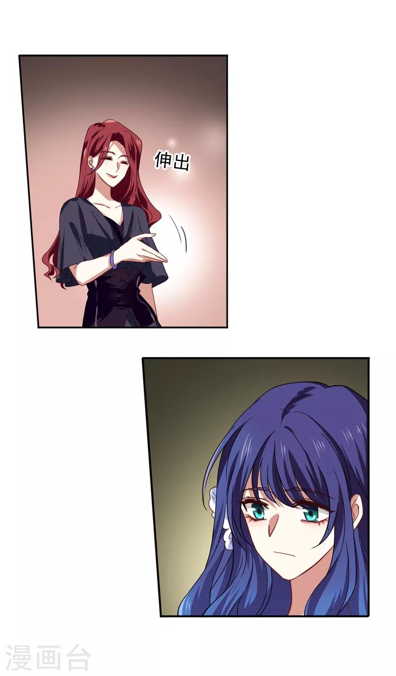 第196话1
