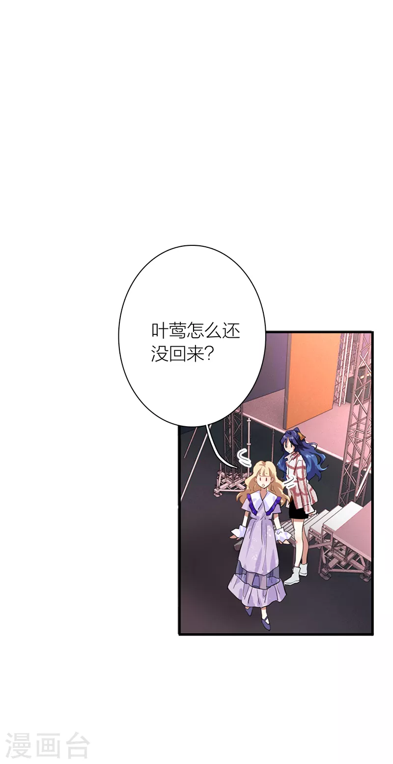 第276话2