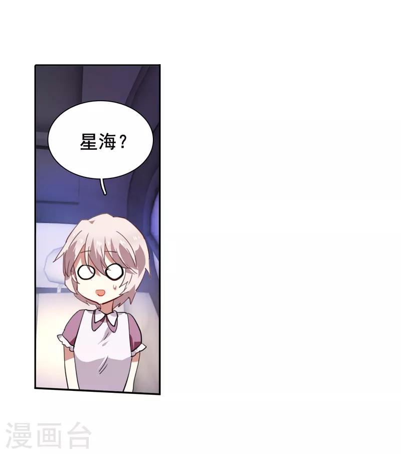 第125话0
