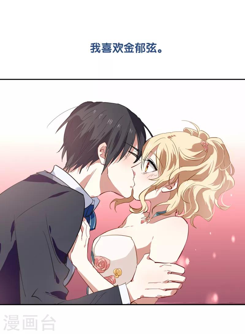 第176话0