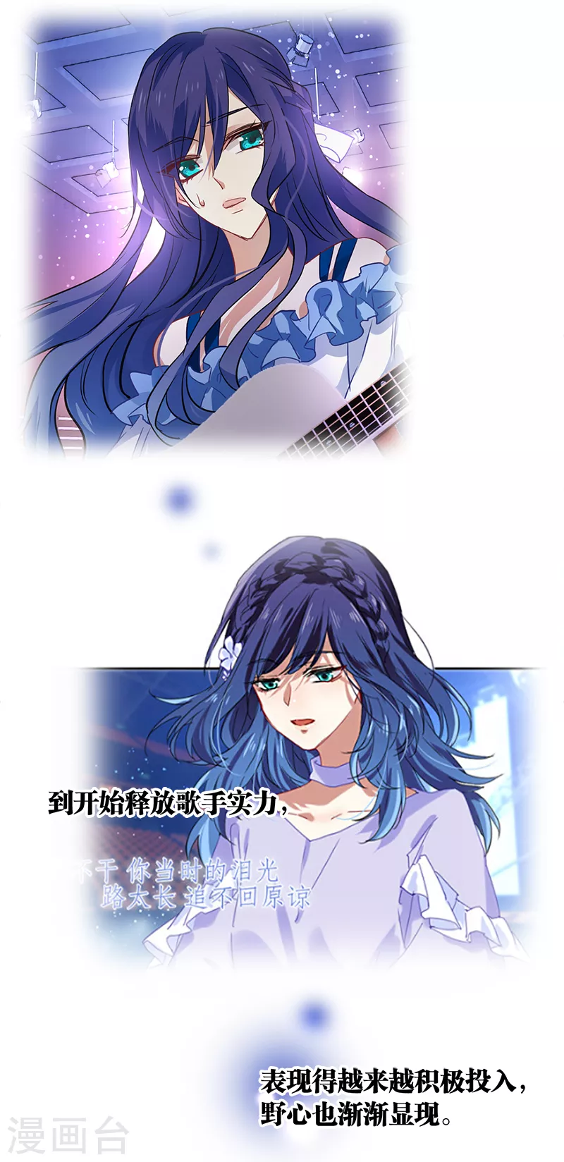 第283话11
