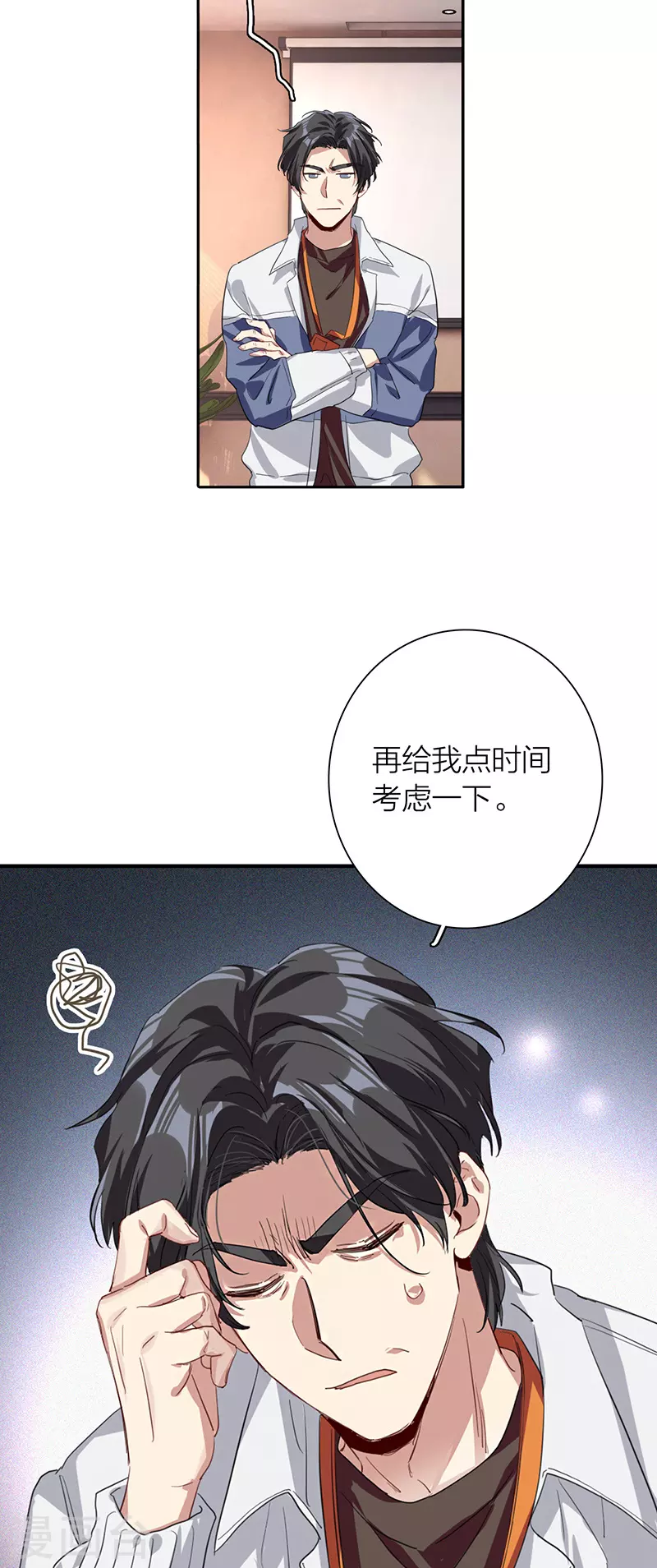 第293话37