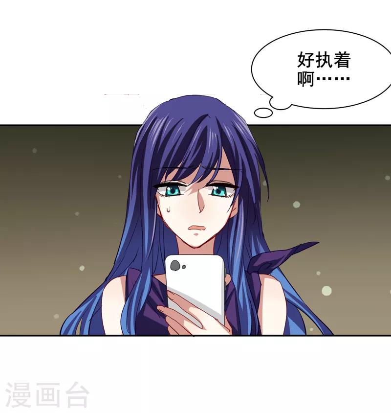 第130话12