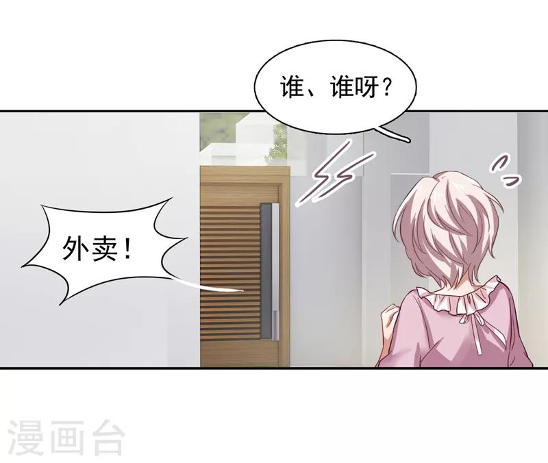 第157话0