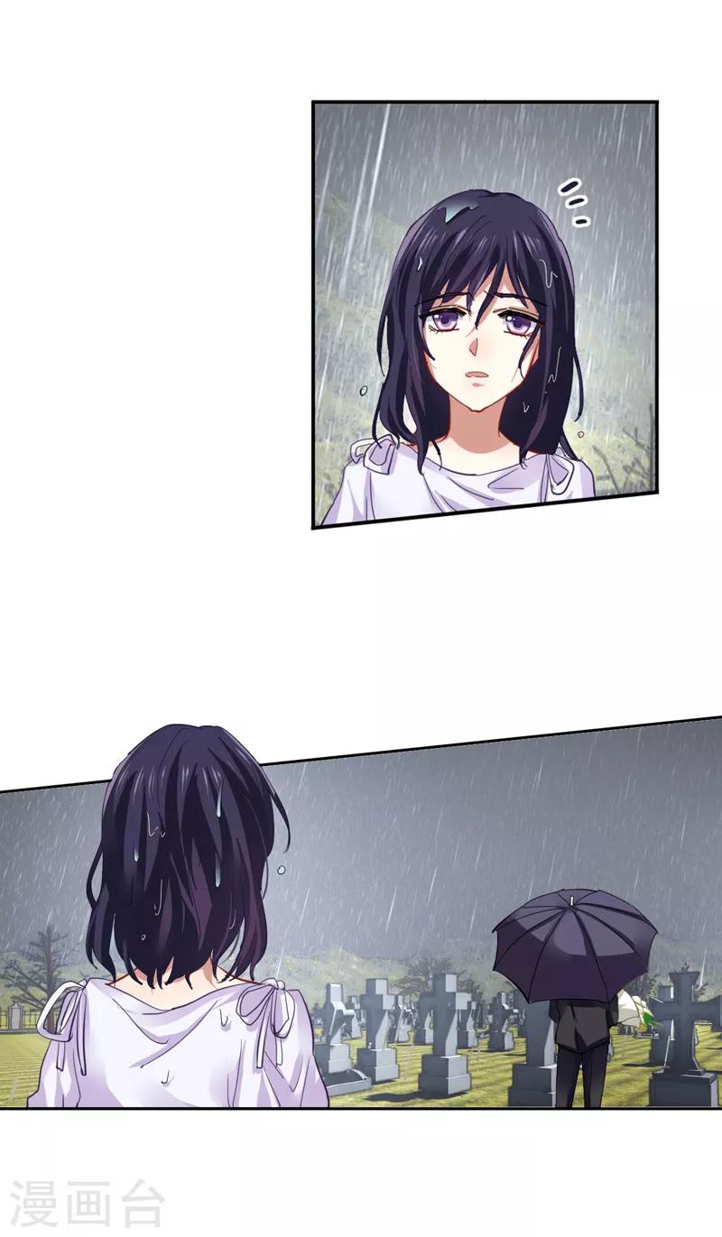 第146话18