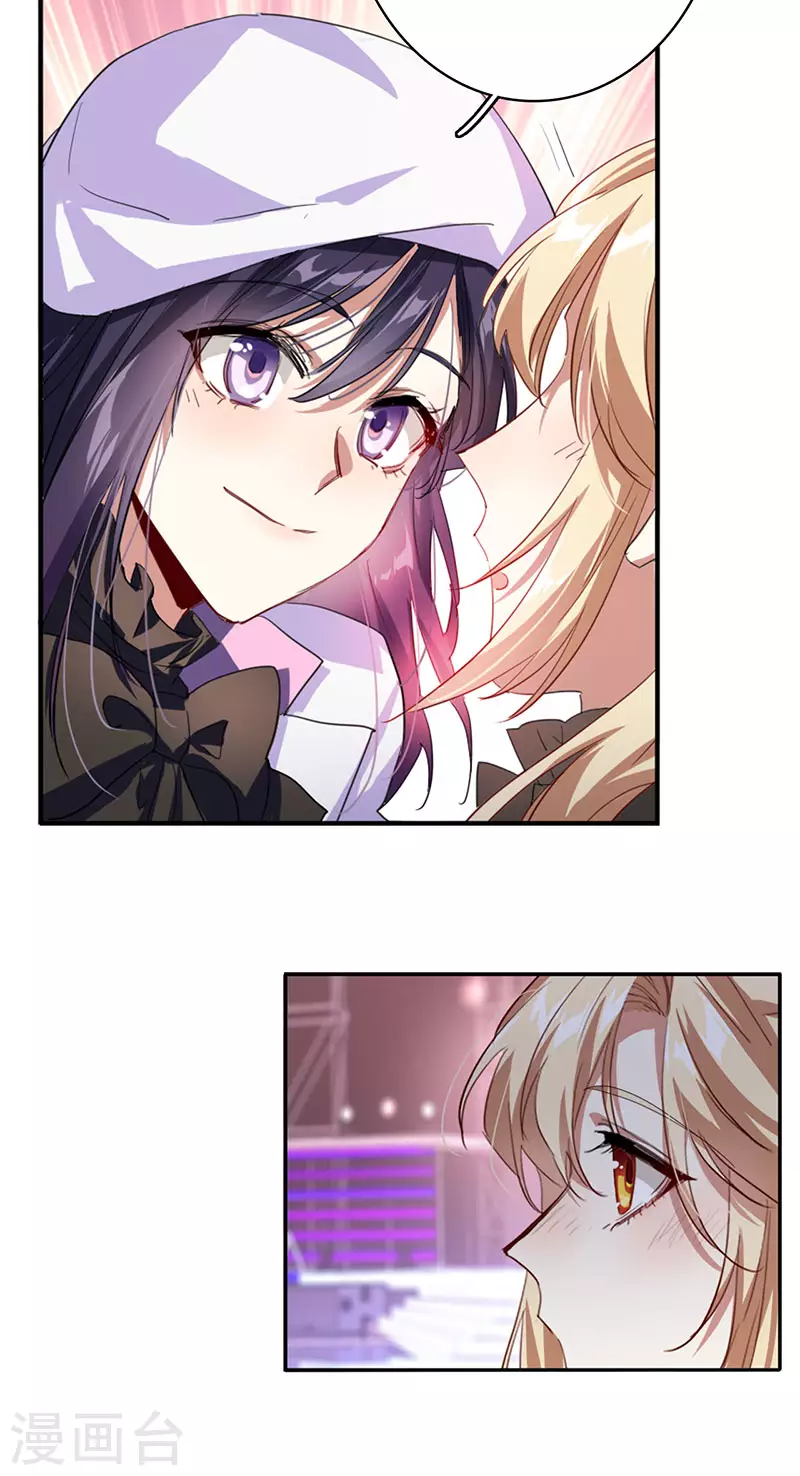 第347话30