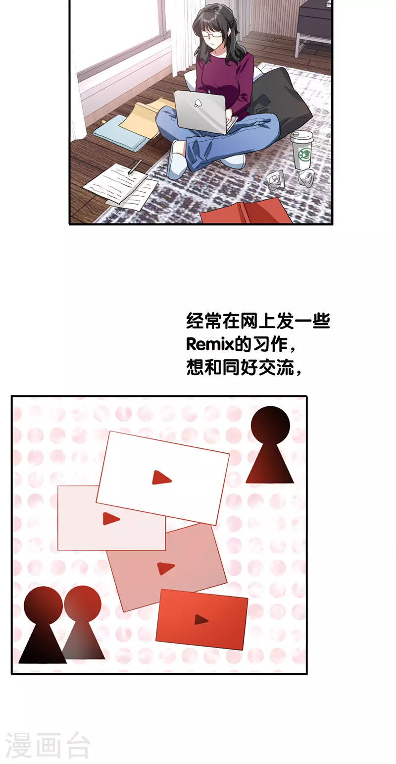 第294话18