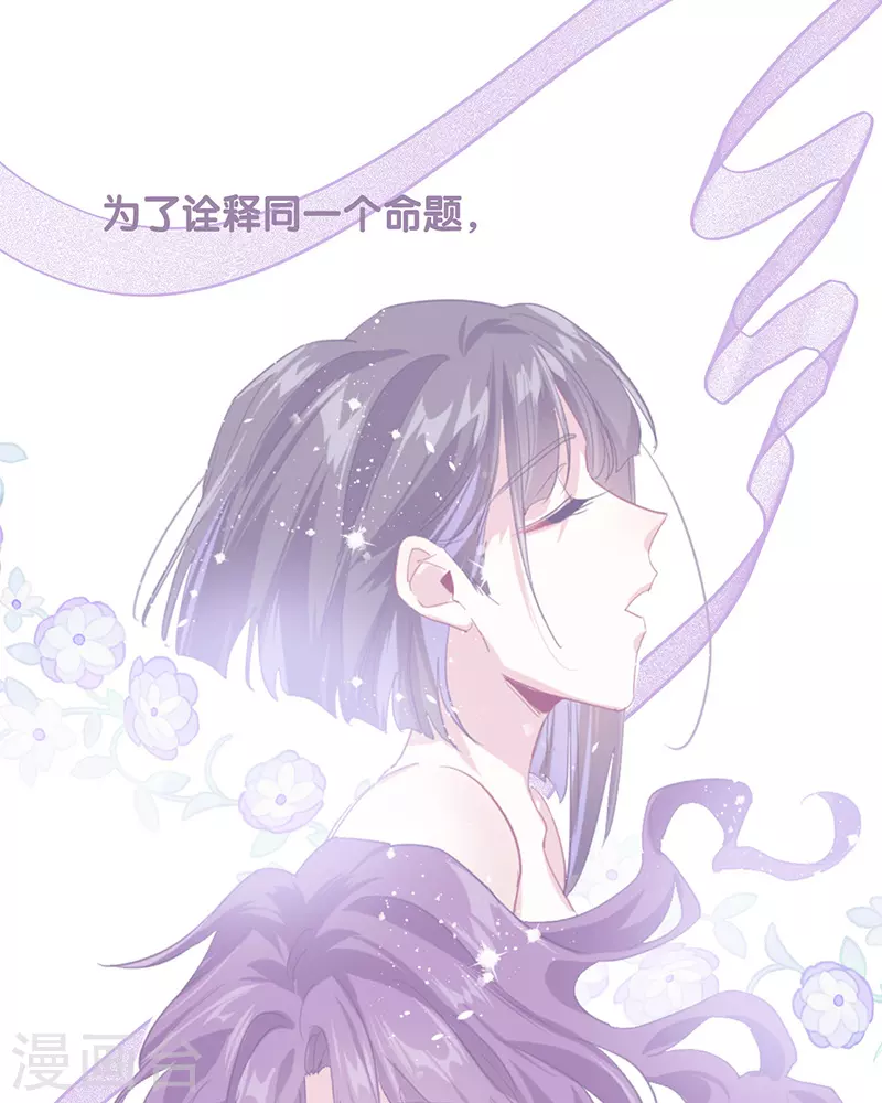 第305话31