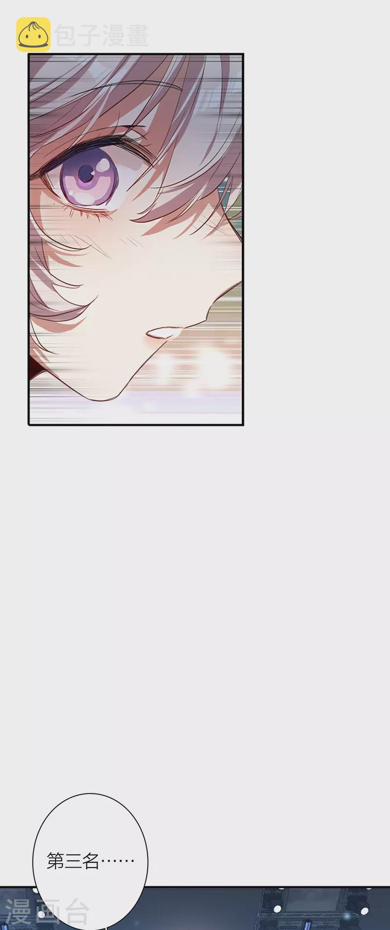 第299话15