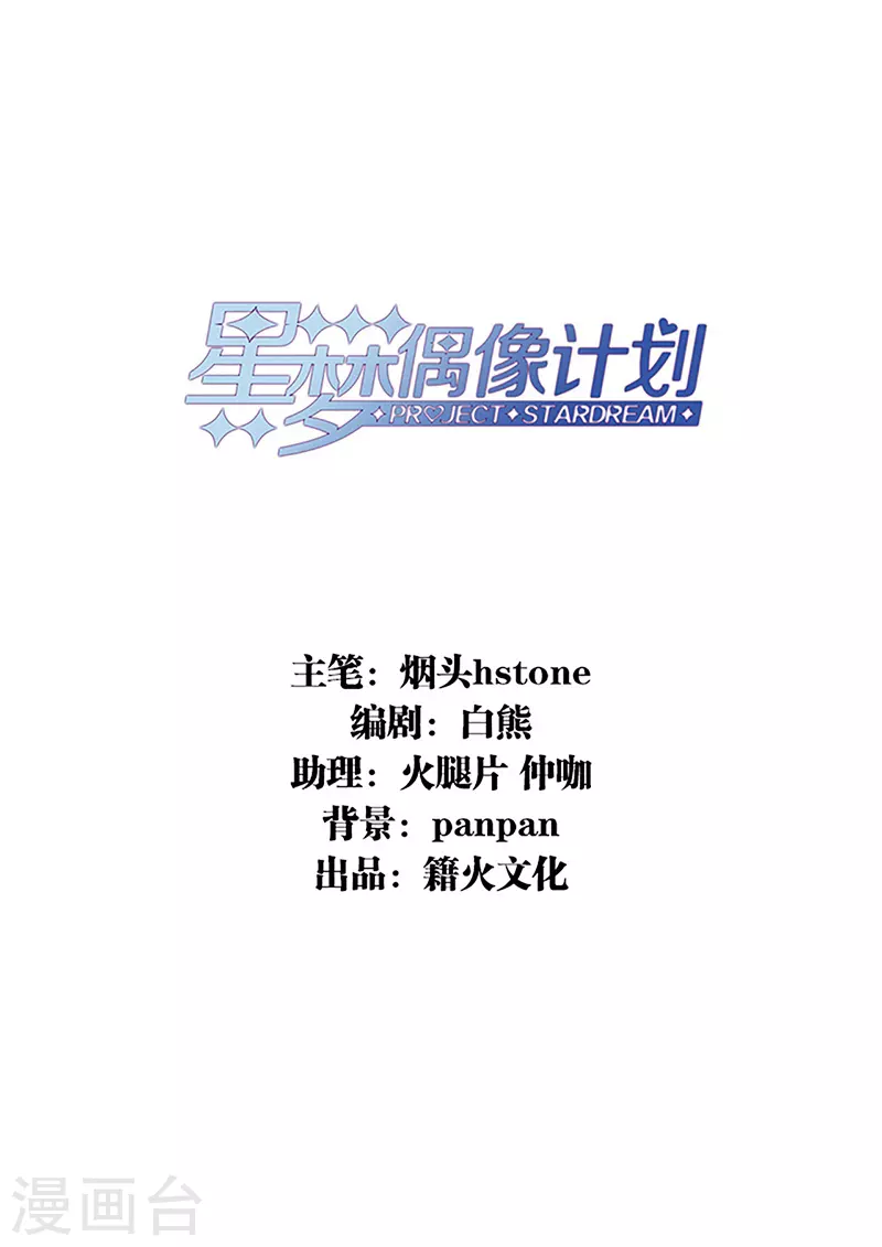 第302话1