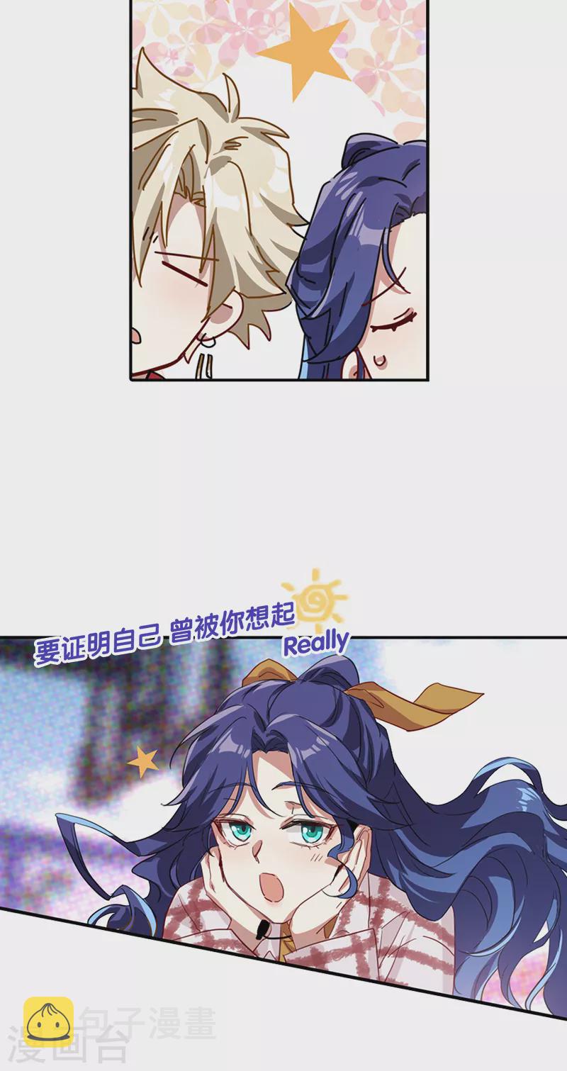 第282话16