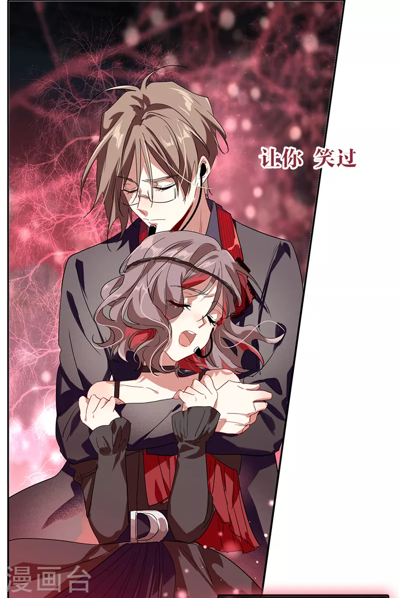 第273话10