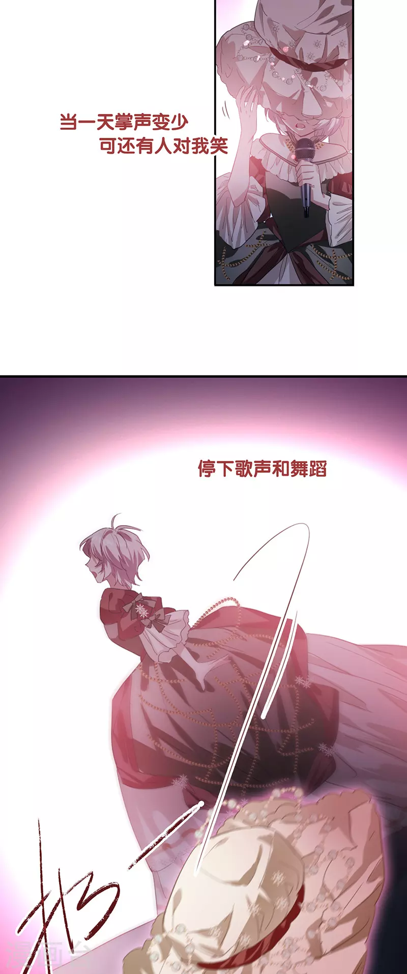 第312话20