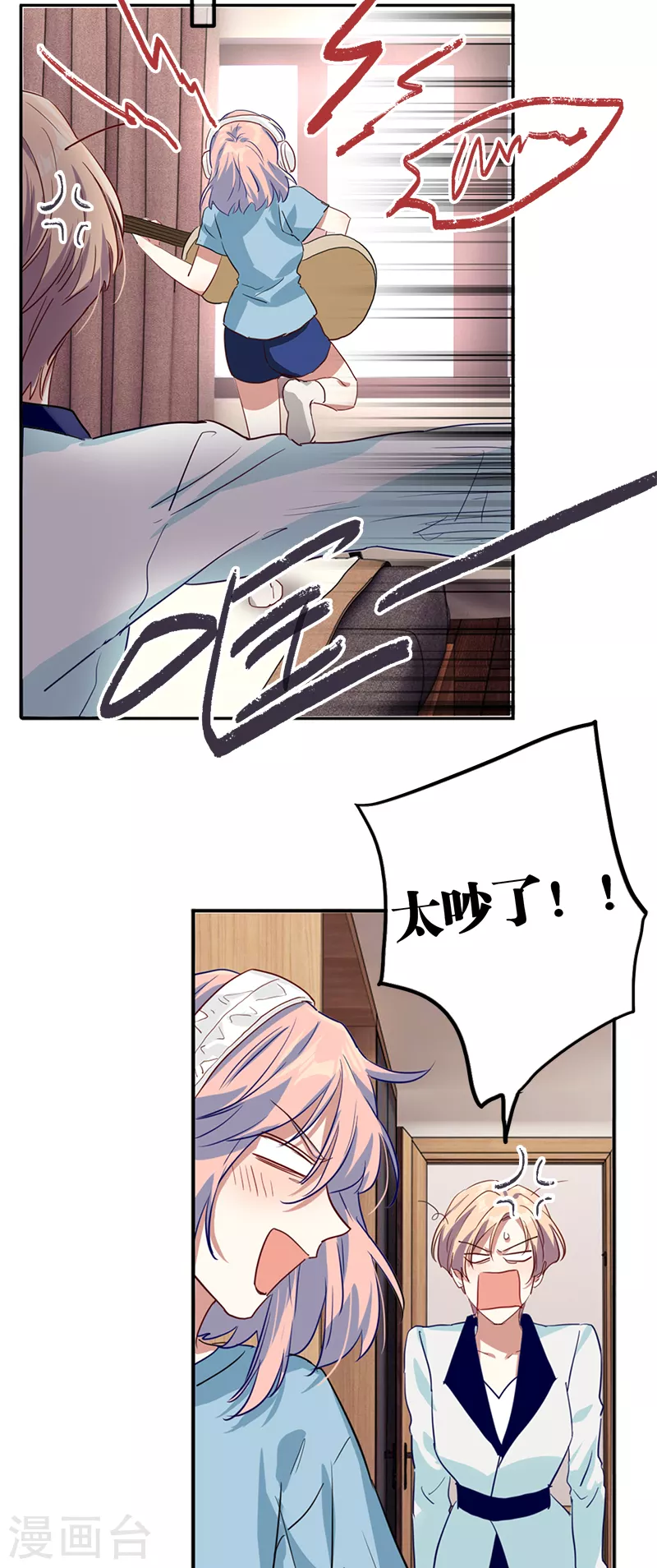 第285话26