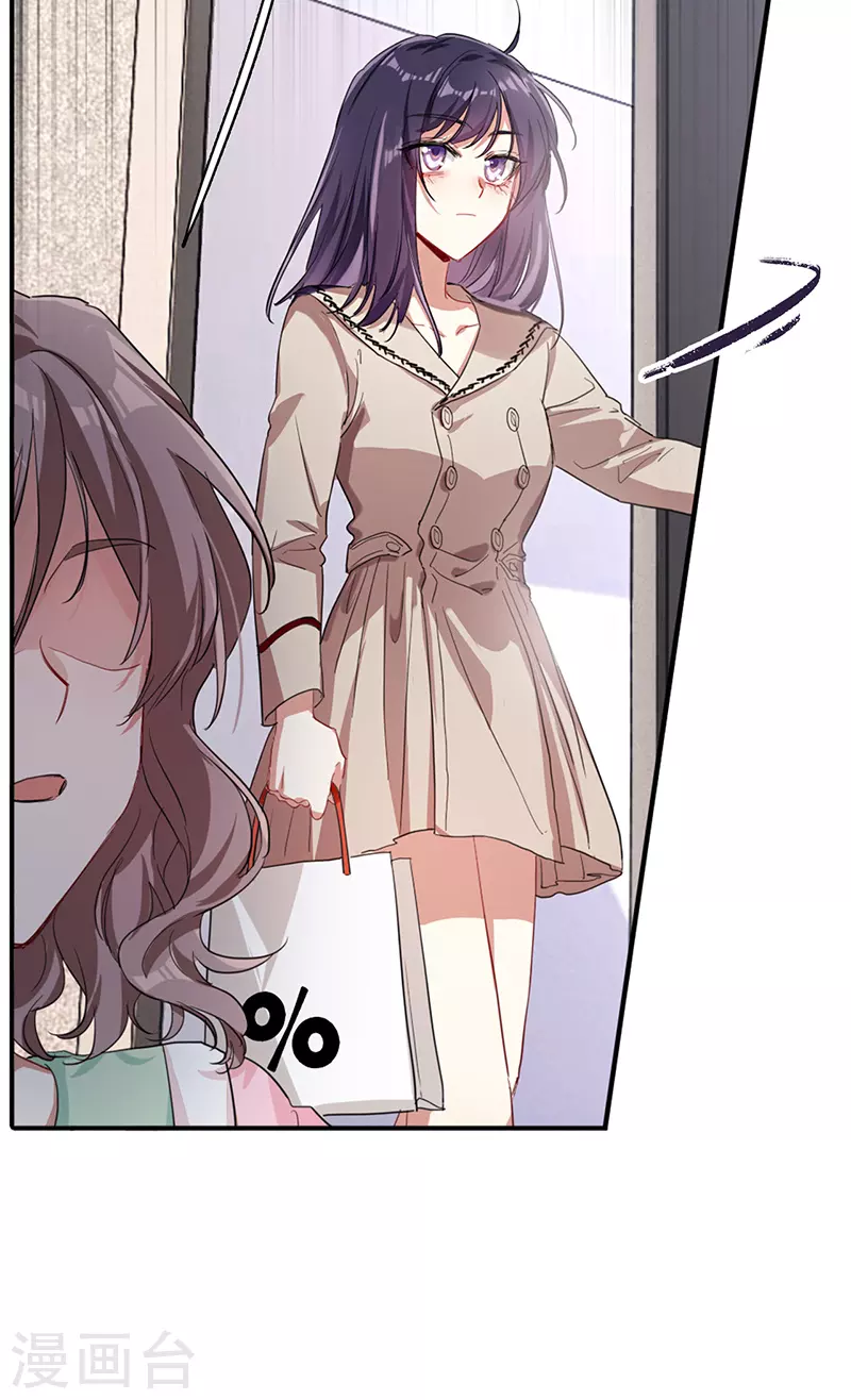 第296话10