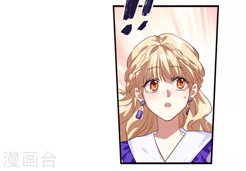 第276话13
