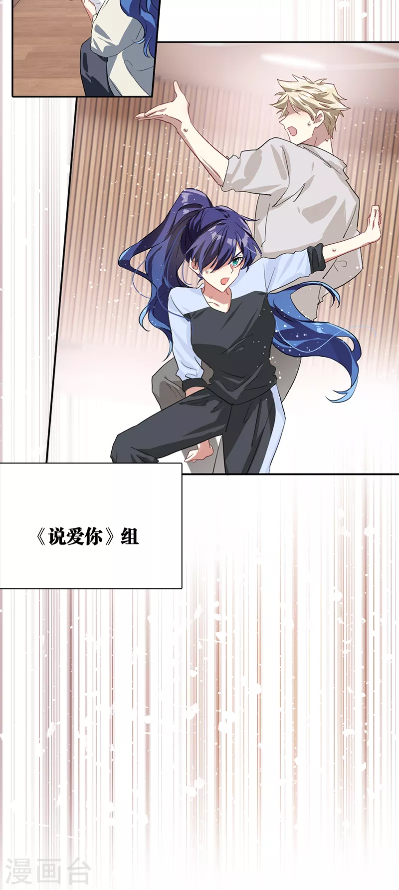第269话39