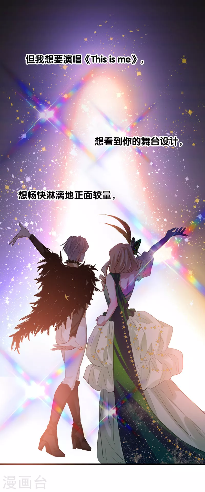 第302话19