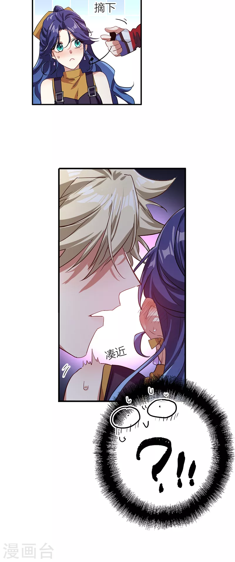 第283话32