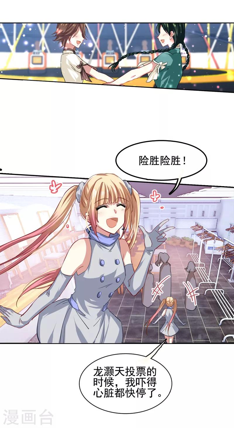 第63话0