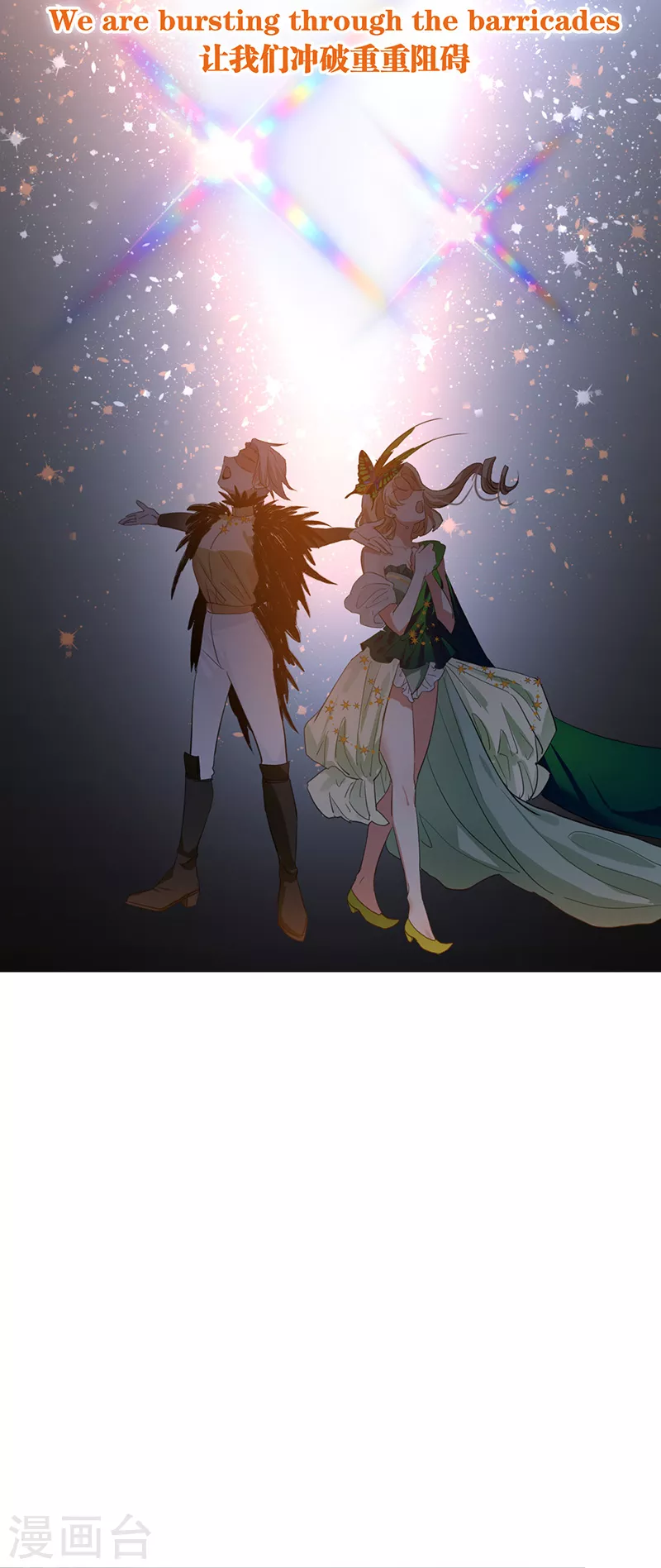 第301话28