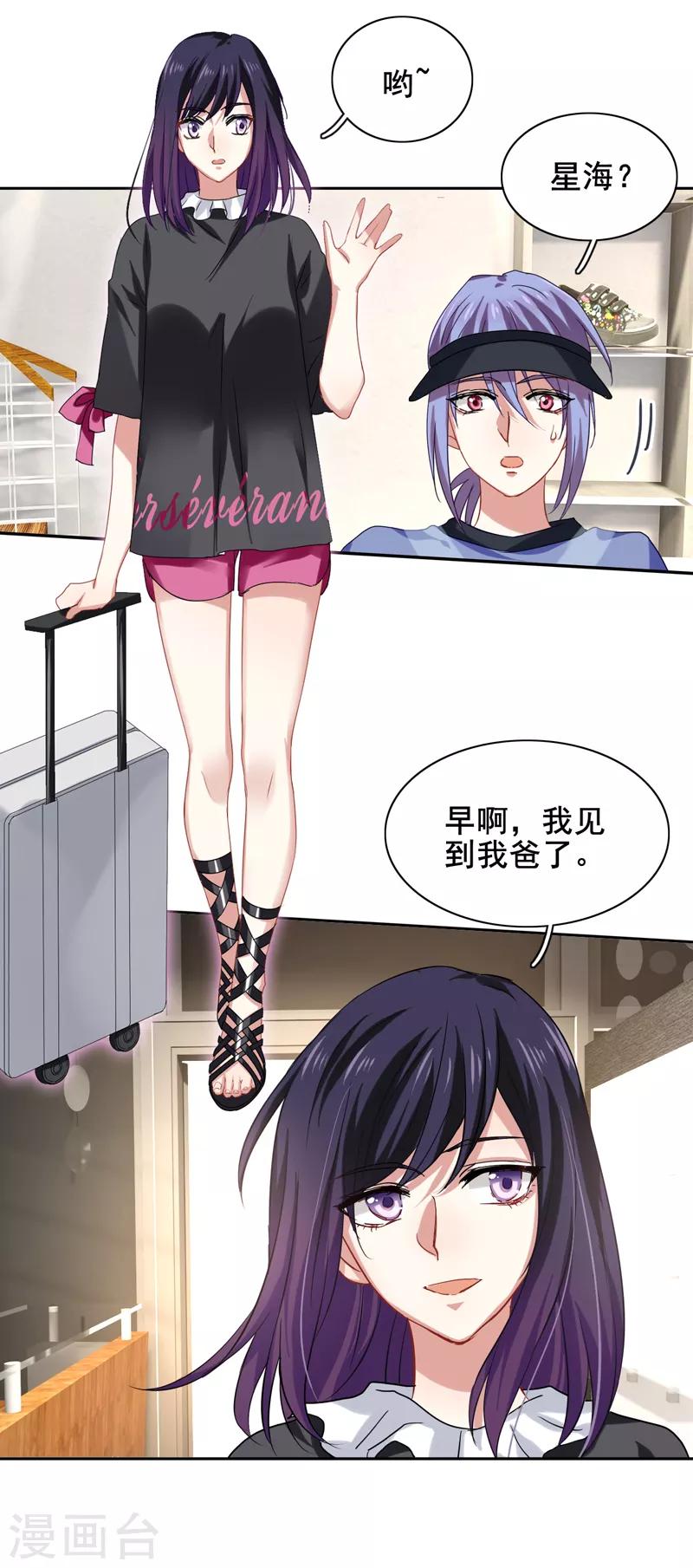 第188话1