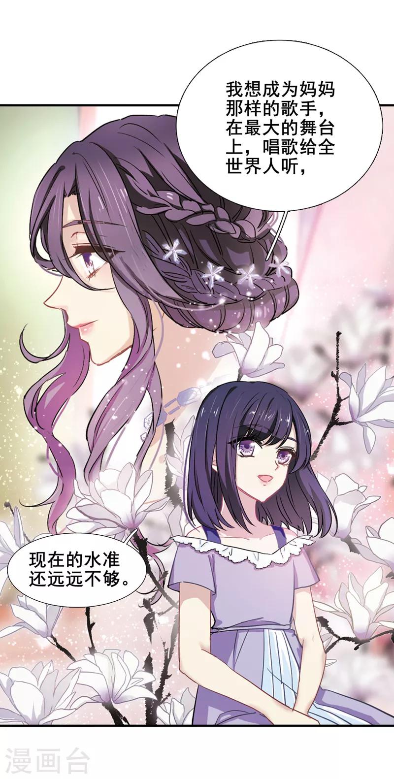 番外224
