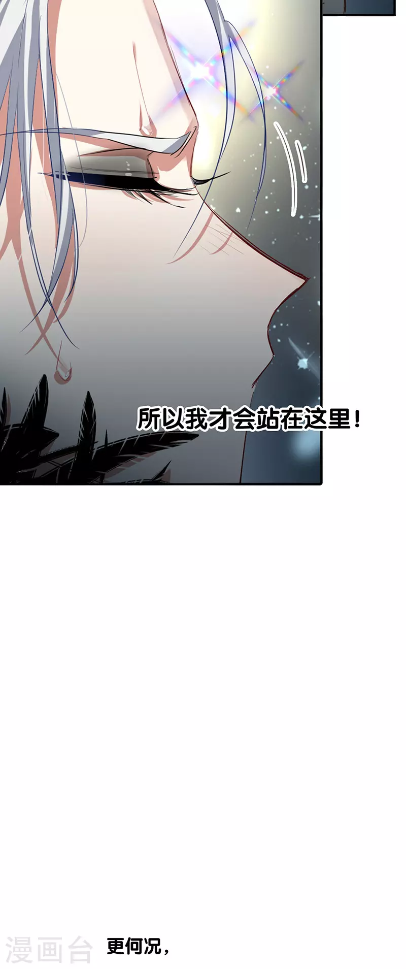 第302话21