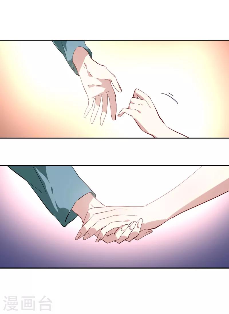 第148话11