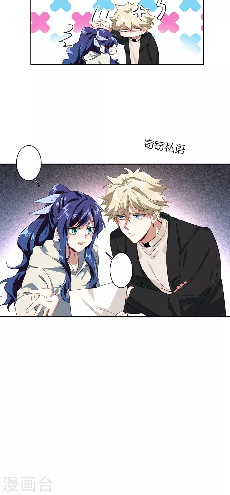 第269话32