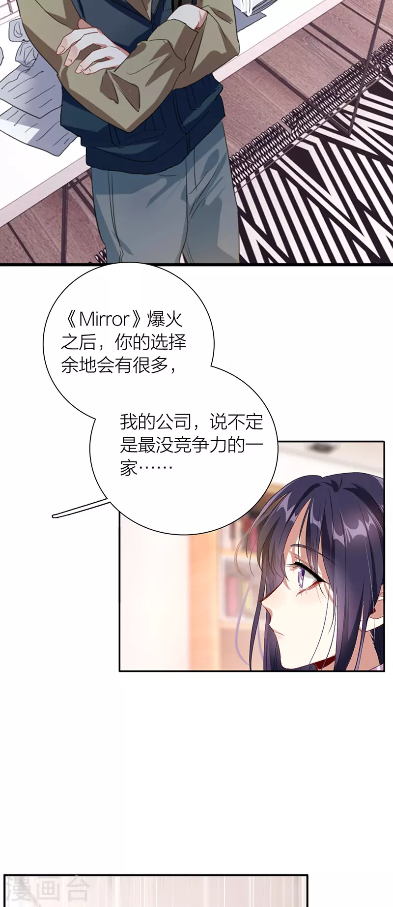 第324话36