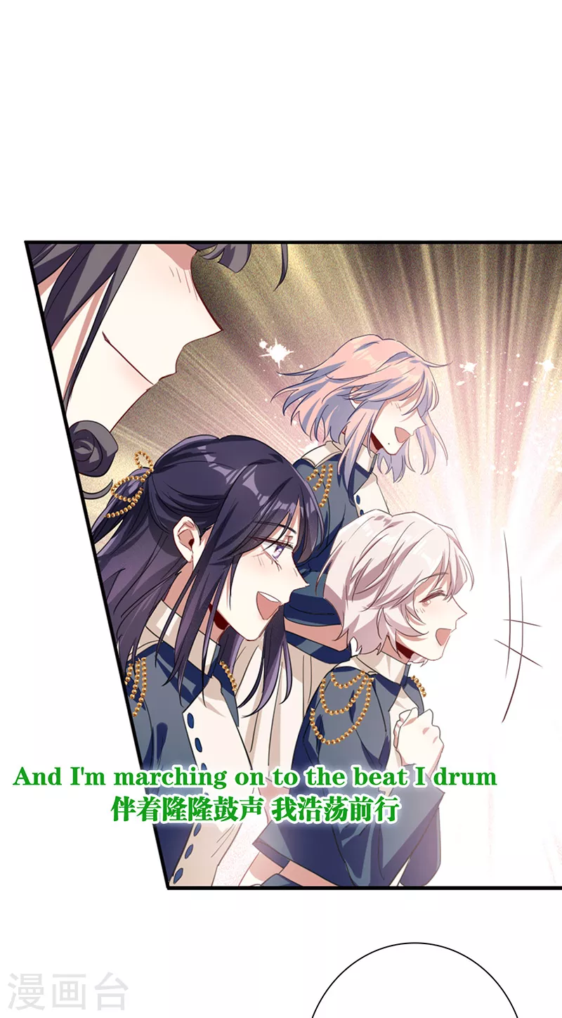 第301话37