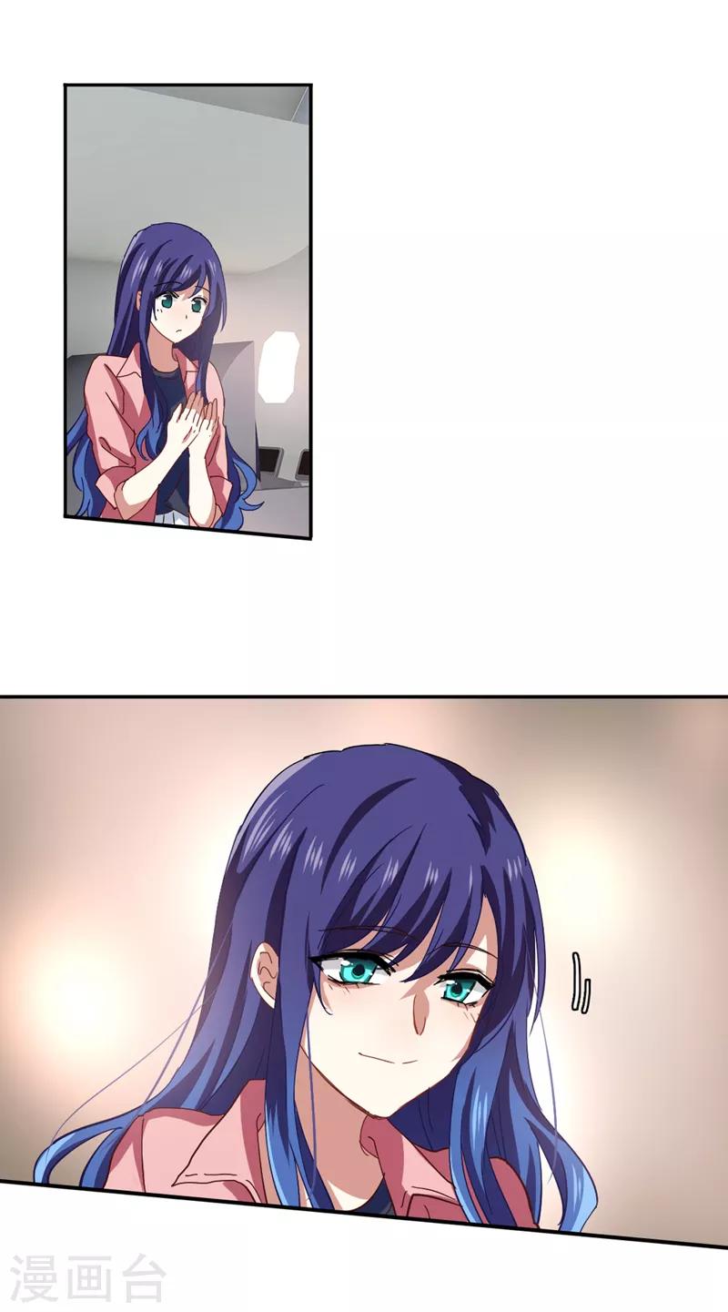 第190话14