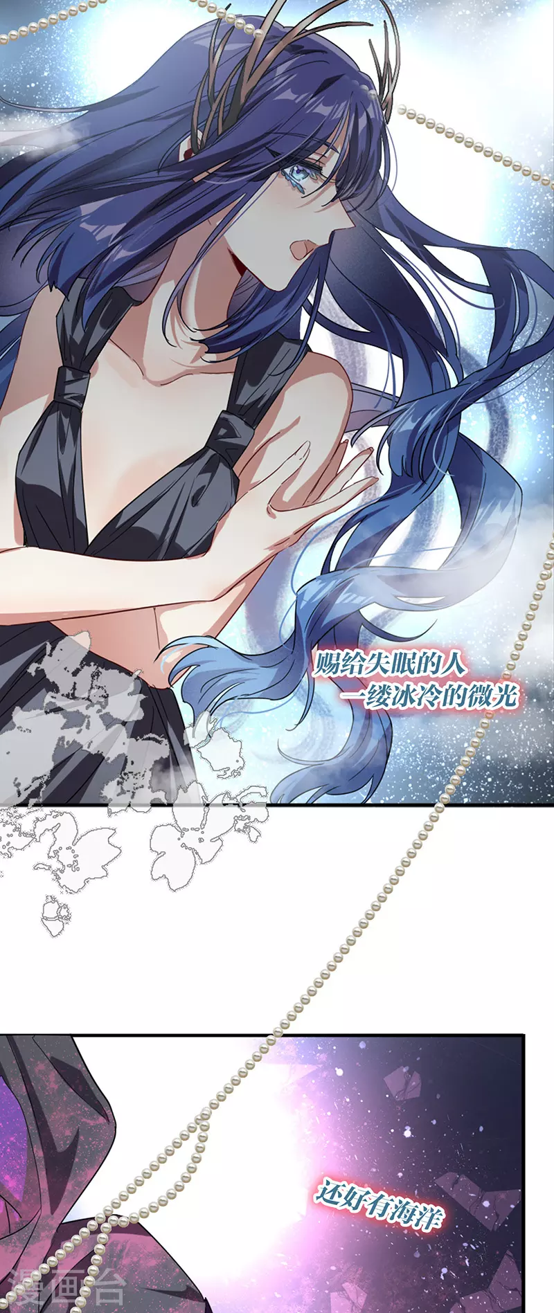 第308话8