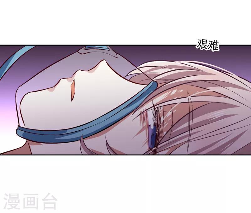 第219话18