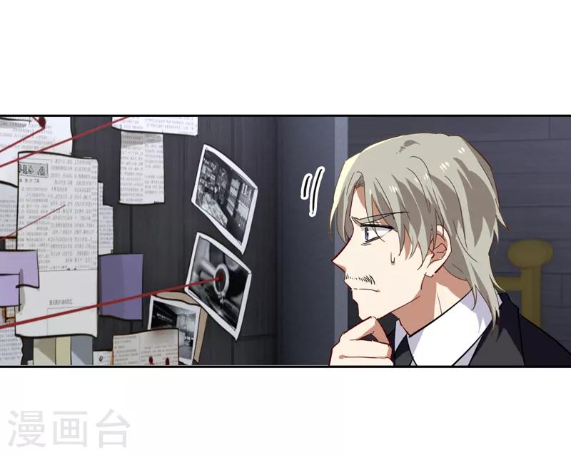 第148话15