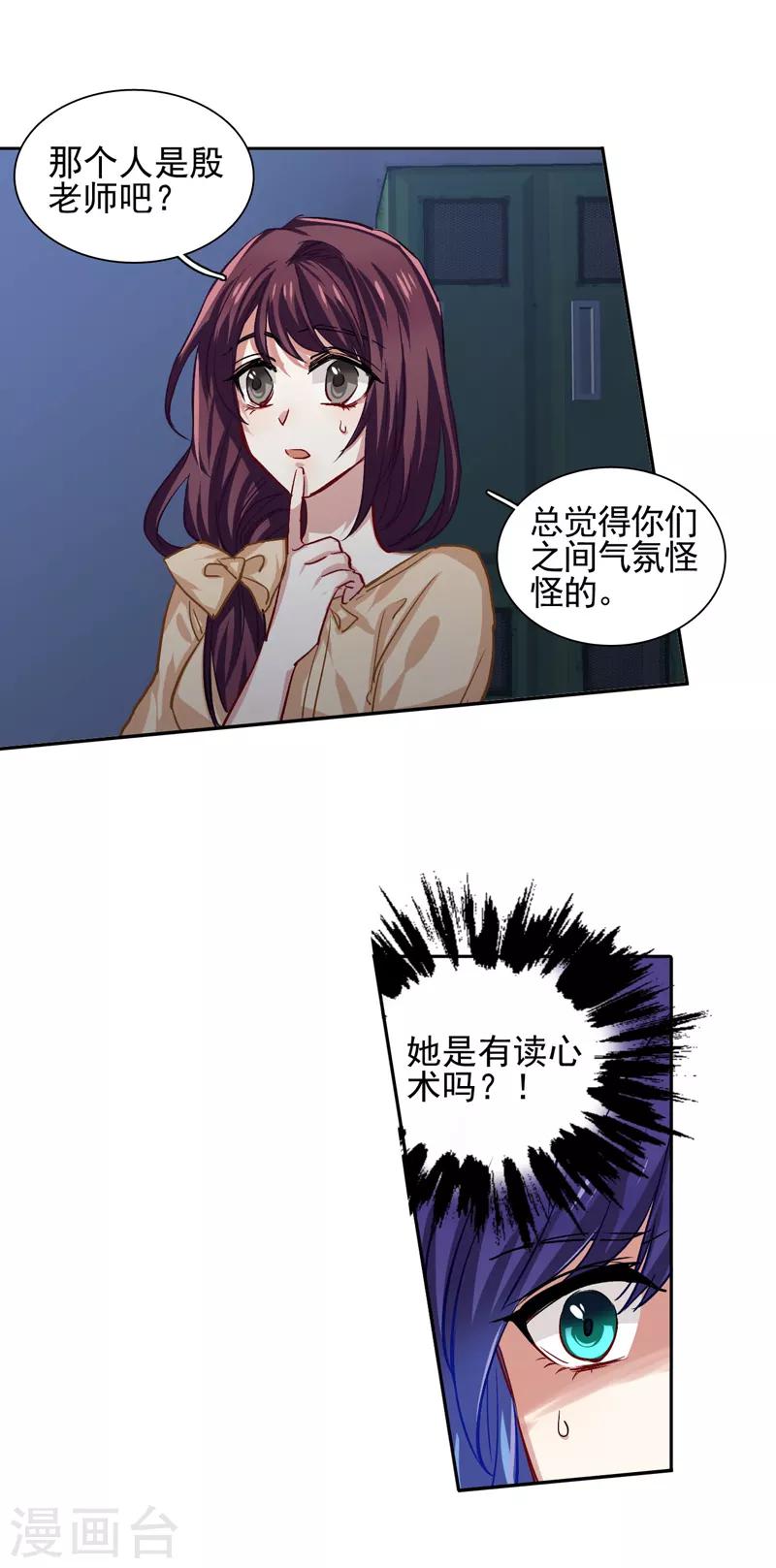 第49话0