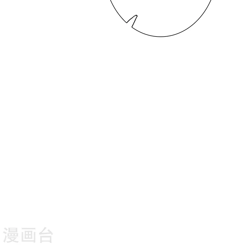 第292话54