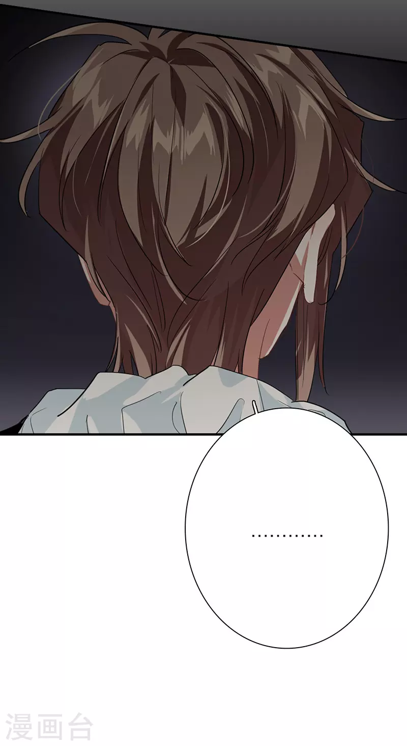 第313话33