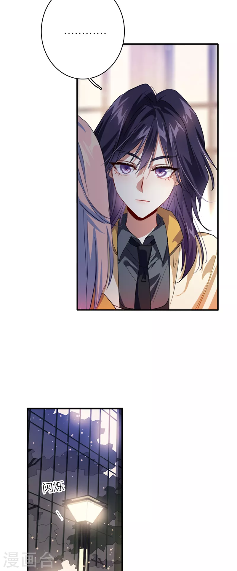 第329话20