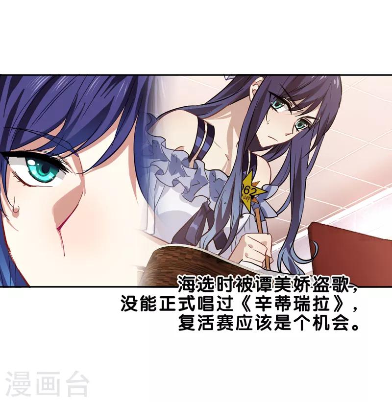 第134话1