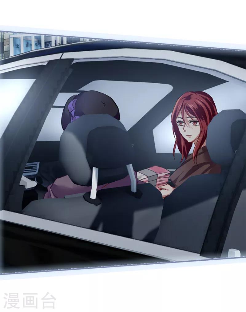 第150话15