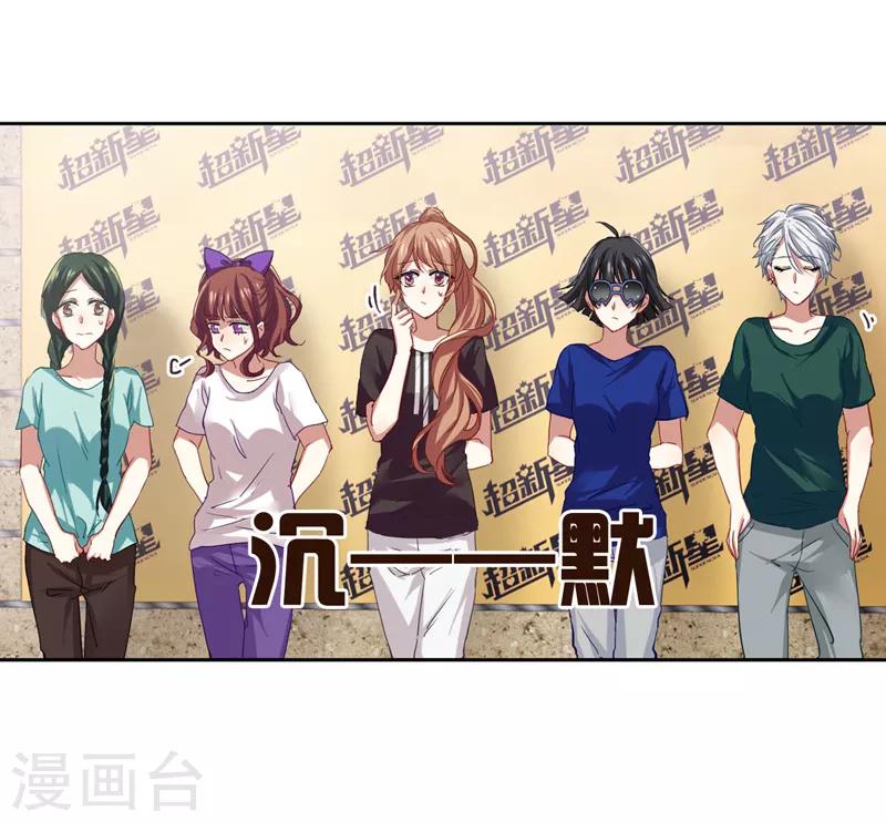 第91话0
