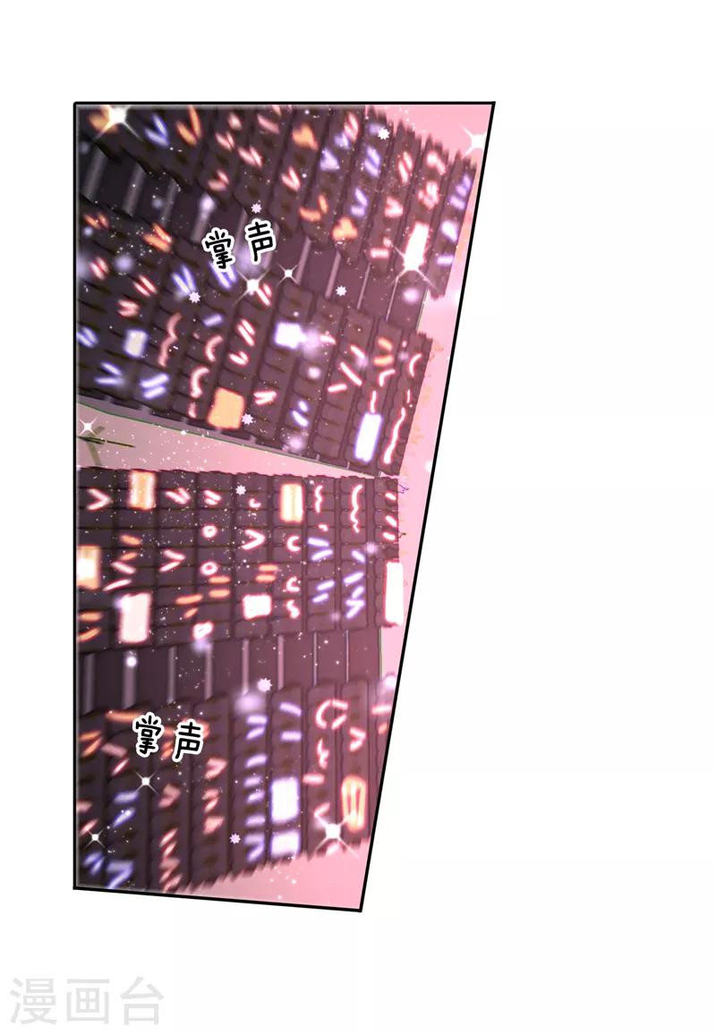 第57话0