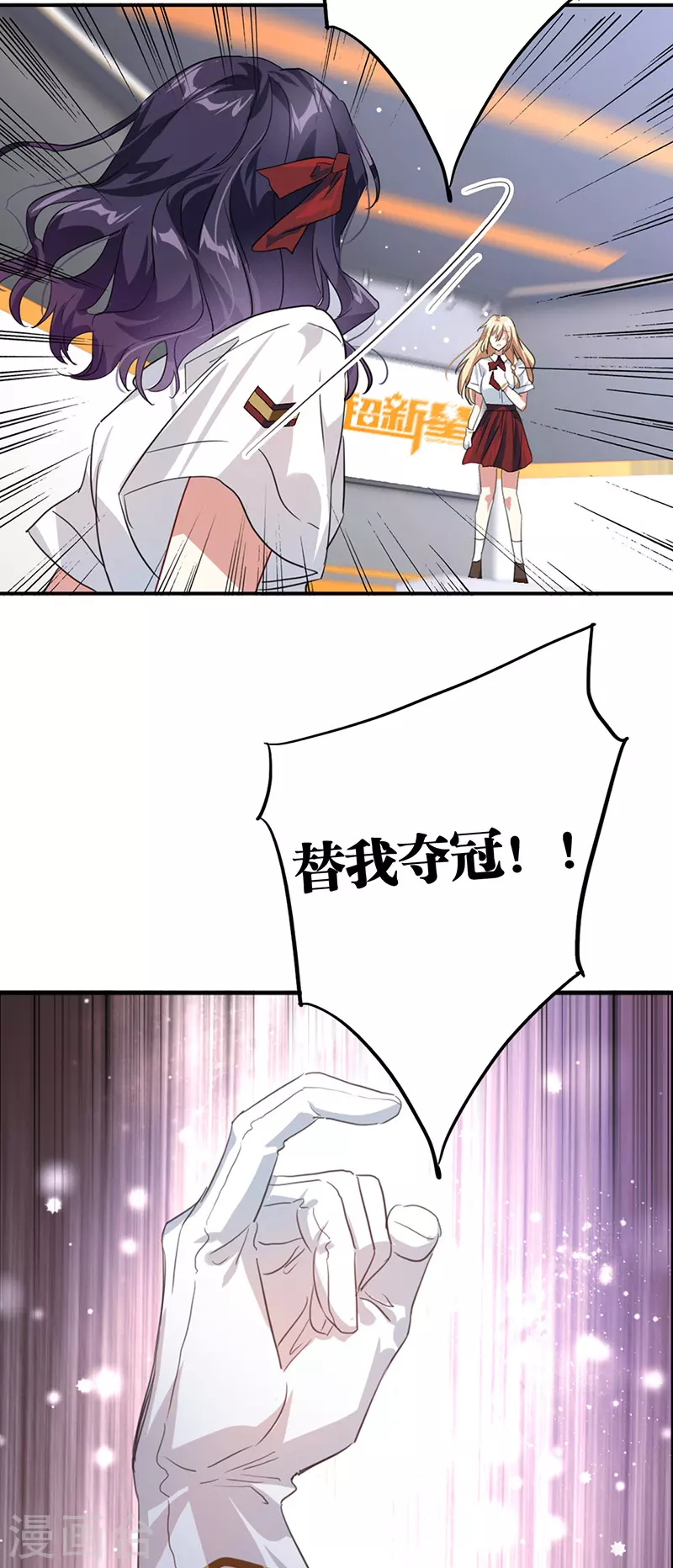 第322话14