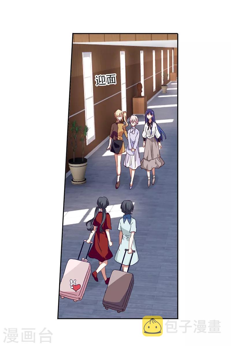第242话25