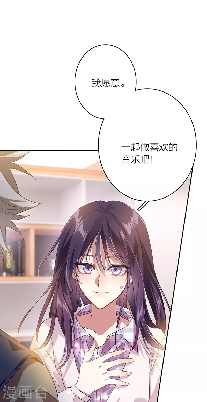 第325话2